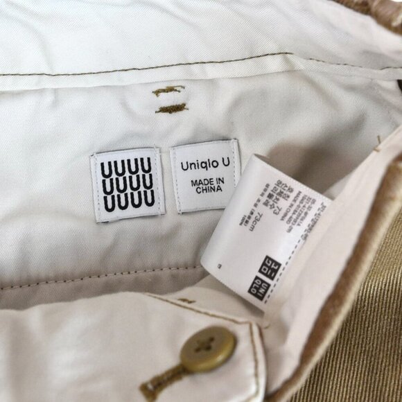 UNIQLO Smart Ankle Pants Tan Twill Tailored Waist 27-28 Academia Career Minimal - Picture 9 of 10